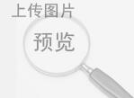 【呼和浩特發(fā)電機(jī)】發(fā)電機(jī)：能源轉(zhuǎn)換的神奇機(jī)器